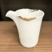 Photo1: Sake Pitcher Gaku White (1)