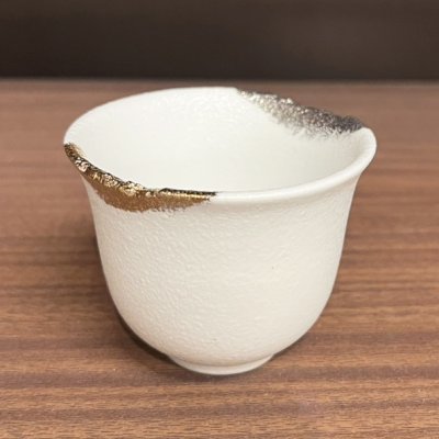 Photo1: Sake Cup Gaku White
