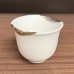 Photo1: Sake Cup Gaku White (1)