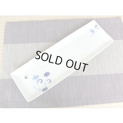 Photo2: Large Plate (36cm) Fuuka