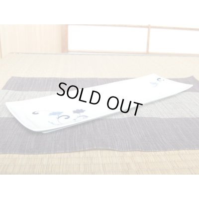 Photo3: Large Plate (36cm) Fuuka