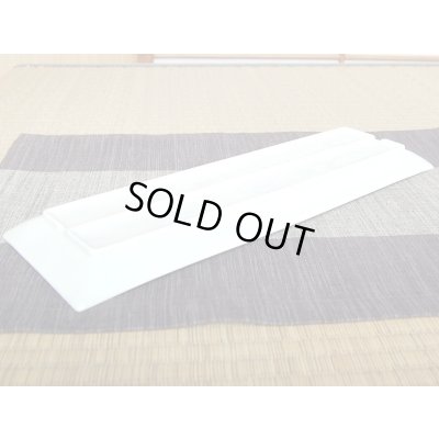 Photo4: Large Plate (36cm) Fuuka