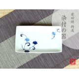Medium Plate (19.3cm) Fuka