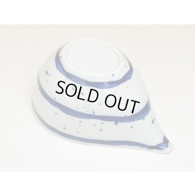 Photo3: Small Bowl (13.8cm) Maru-mon hake katakuchi