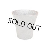 Cup Seim (Bronze)