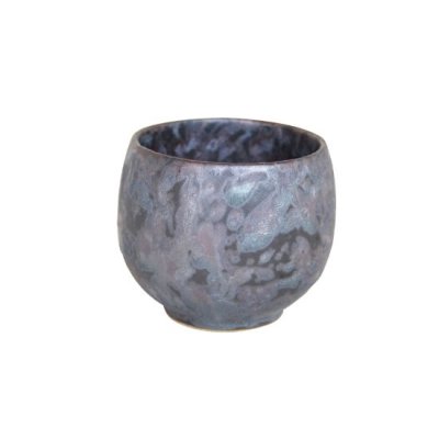 Photo1: Small Bowl Hoshi yume Bronze (4.5cm/1.8in)