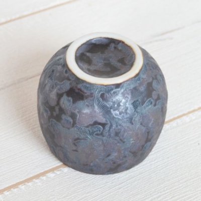 Photo3: Small Bowl Hoshi yume Bronze (4.5cm/1.8in)