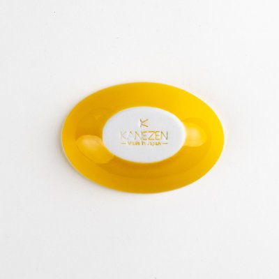 Photo3: Small Plate Oval mamezara Yellow (7cm/2.7in)