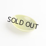 Small Plate Oval mamezara Green (7cm/2.7in)
