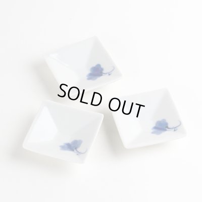 Photo8: Small Plate Hanae (5.4cm/2.1in)