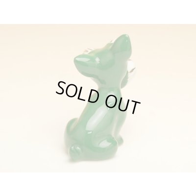 Photo2: Figurine Midori inu Dog