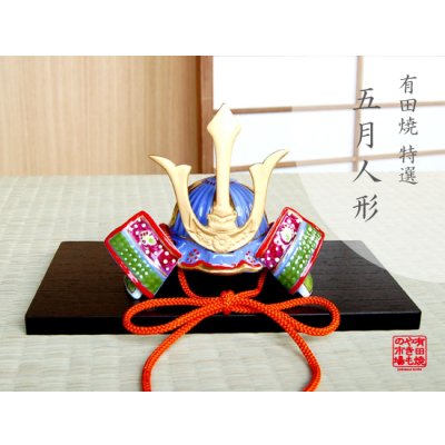 [Made in Japan] Yushou Kabuto doll (a doll displayed at the Boys' Festival)