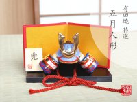 Japanese Armor, Helmets and Warrior Dolls Daiki Kabuto Doll mini