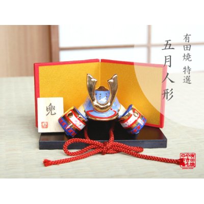 [Made in Japan] Daiki mini Kabuto doll (a doll displayed at the Boys' Festival)