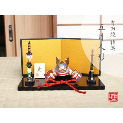 [Made in Japan] Daiki mini Kabuto doll (a doll displayed at the Boys' Festival)