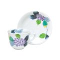 Coffee Cup and Saucer Somenishiki Ajisai Hydrangea