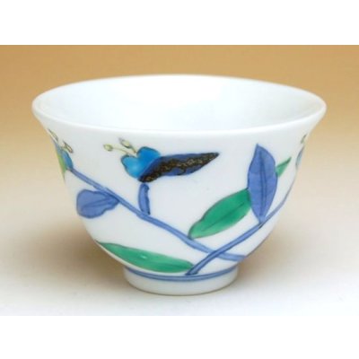 Photo3: Yunomi Tea Cup for Green Tea Hana kikou Tsuyukusa