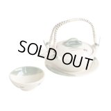 Dobin steamer Oribe matsuba