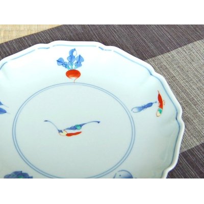 Photo3: Konsai Large plate (21cm)