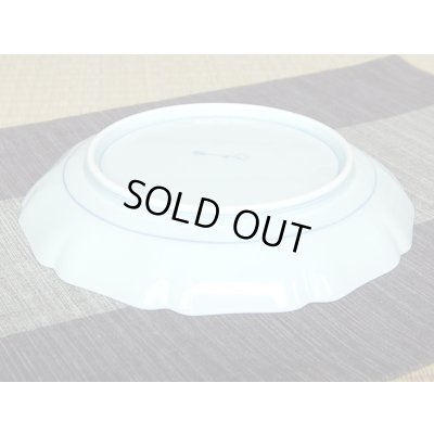Photo4: Large Plate (21cm) Konsai