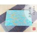 [Made in Japan] Nishiki araiso (Blue) Extra-large rectangle plate
