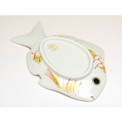 Photo3: Small Plate (13.5cm) Iwai Tai sea bream