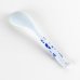 Photo6: Porcelain Dessert Spoon Karakusa Blue (6)