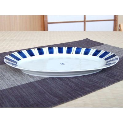 Photo2: Large Plate (27.5cm) Gosu tokusa