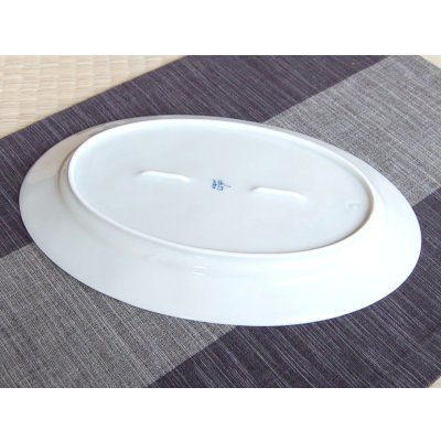 Photo3: Large Plate (27.5cm) Gosu tokusa
