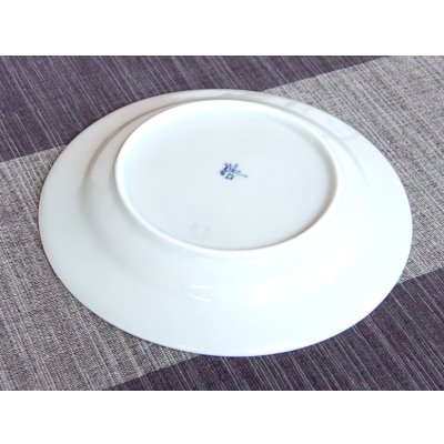 Photo3: Medium Plate (15.5cm) Gosu tokusa