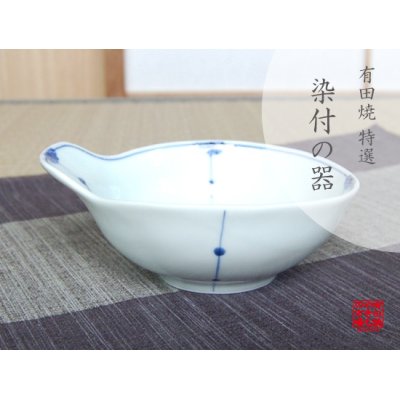 [Made in Japan] Ten musubi tonsui Small bowl