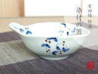 Yorimichi tonsui Small bowl (14.5cm)
