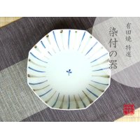 Medium Bowl (18.6cm) Minori