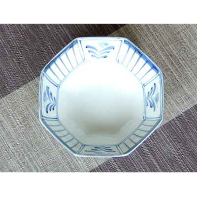 Photo2: Small Bowl (13.6cm) Honoka