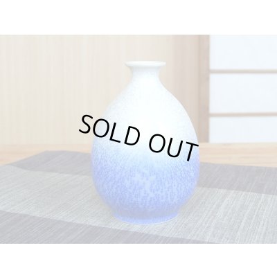 Photo3: Sake set 1 pc Tokkuri bottle and 2 pcs Cups Aizome suiteki