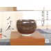 [Made in Japan] Tenmoku SAKE cup