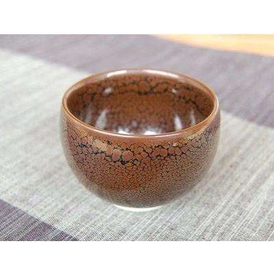 Photo2: Sake Cup Tenmoku