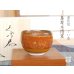 [Made in Japan] Kinkamon SAKE cup