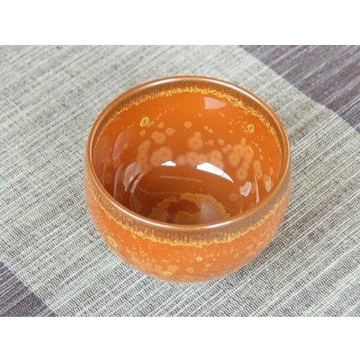Photo3: Sake Cup Kinkamon