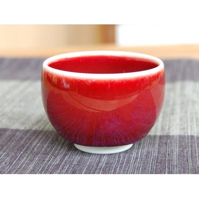 Photo2: Sake Cup Shinsha