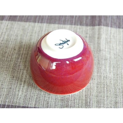Photo4: Sake Cup Shinsha