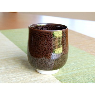 Photo2: Yunomi Tea Cup for Green Tea Yuteki Tenmoku (Small)