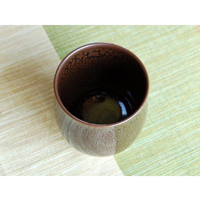 Photo3: Yunomi Tea Cup for Green Tea Yuteki Tenmoku (Small)