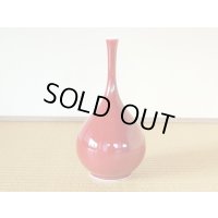 Vase Shinsha tsurukubi