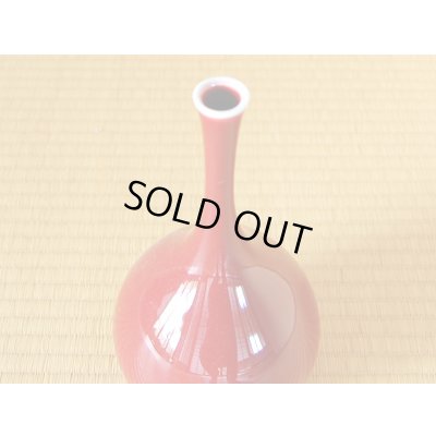 Photo2: Vase Shinsha tsurukubi