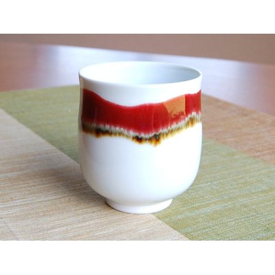 Photo2: Yunomi Tea Cup for Green Tea Silk road (Large)