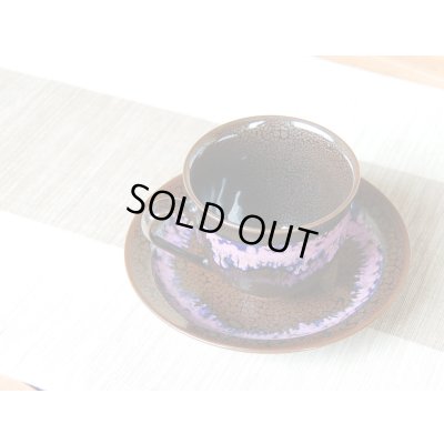 Photo3: Coffee Cup and Saucer Hana ikada