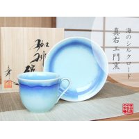 Coffee Cup and Saucer Umino silk road