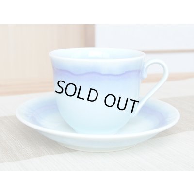 Photo2: Coffee Cup and Saucer Umino silk road