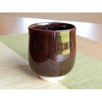 Photo2: Yunomi Tea Cup for Green Tea Yuteki Tenmoku (Large)